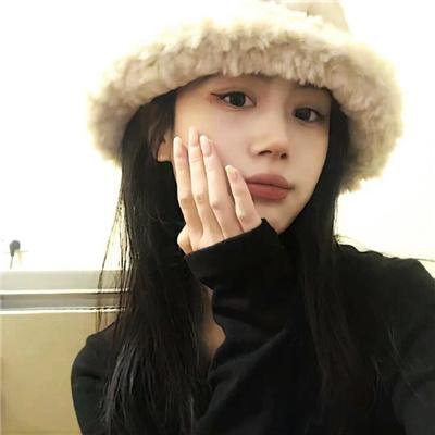 听好了